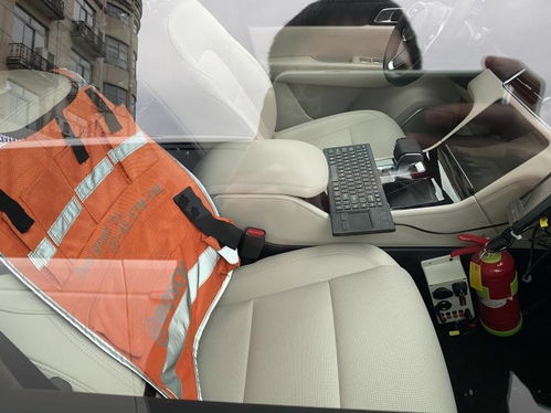 理想汽车后座尺寸是多少