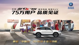 南宁到江门汽车费用多少