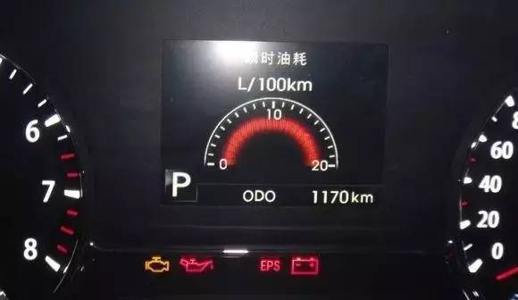 汽车匀速多少最省油