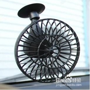 菠萝汽车风扇多少钱 菠萝汽车风扇多少钱