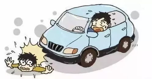 妊娠多少周不能坐汽车 妊娠多少周不能坐汽车