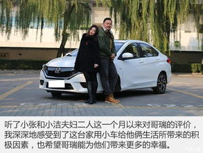 怀化到铜仁汽车多少钱 怀化到铜仁汽车多少钱