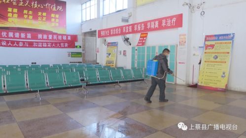 上蔡汽车站电话是多少