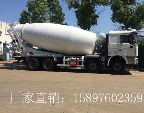 东胜到延安汽车多少钱
