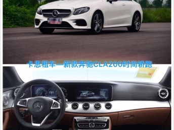 南坪至武隆汽车多少钱