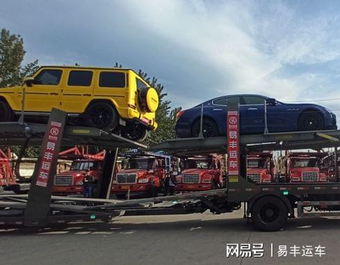 运汽车要多少钱
