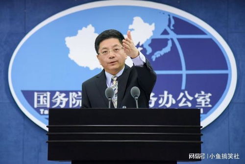 台前高官：两岸统一时刻越来越近