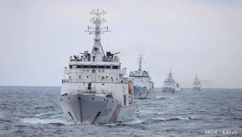 日本多艘船只闯钓鱼岛 中国海警出手