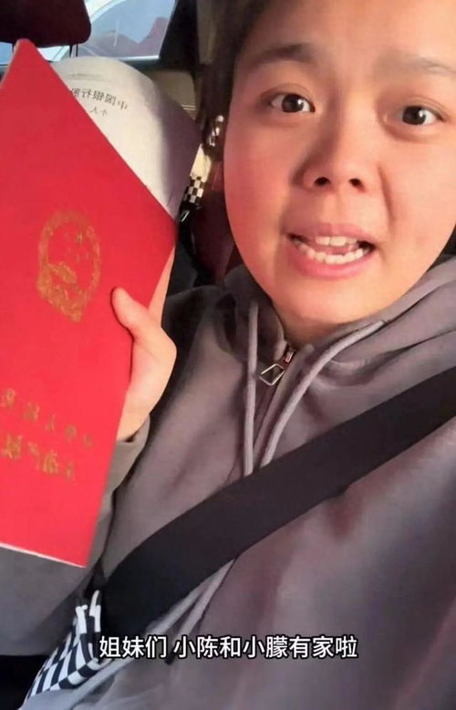 \21岁背女儿送外卖\单亲妈妈买房了