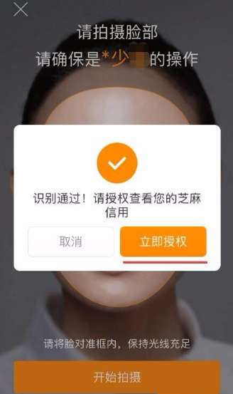滴滴汽车年审费用多少 滴滴汽车年审费用多少