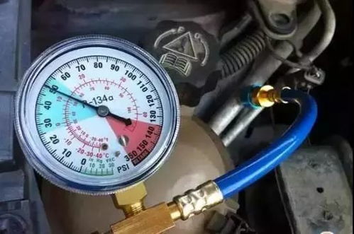 汽车空调氟多少压力