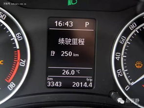 一般汽车能开多少公里 一般汽车能开多少公里