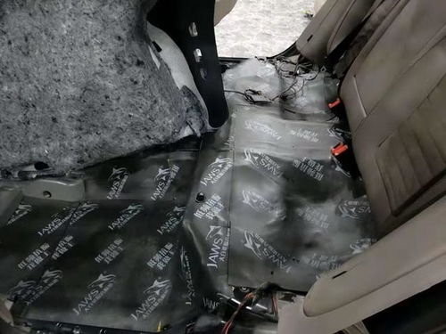 汽车噪音隔离大概多少钱