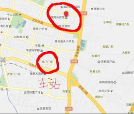 汽车站离酒店多少公里
