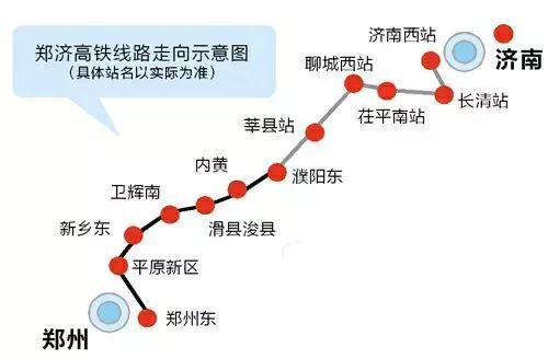 济南西到汽车站多少公里 济南西到汽车站多少公里