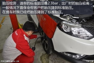 汽车二保需要多少钱 汽车二保需要多少钱