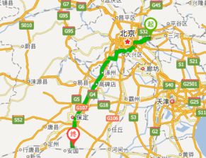 保定到燕郊汽车多少公里