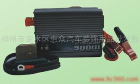 汽车逆变器多少钱的 汽车逆变器多少钱的