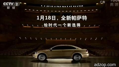 卖汽车要多少本钱 卖汽车要多少本钱