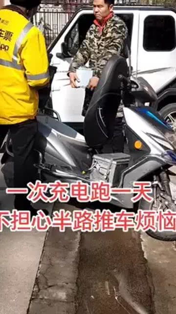 汽车新电池多少天没电