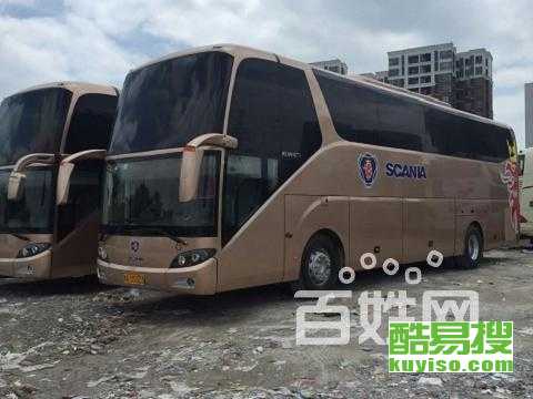 大连汽车到成都多少钱