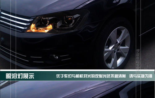汽车还灯泡多少钱 汽车还灯泡多少钱
