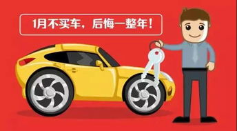 一般汽车开多少年 一般汽车开多少年