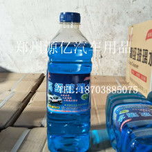 汽车玻璃水一般多少钱