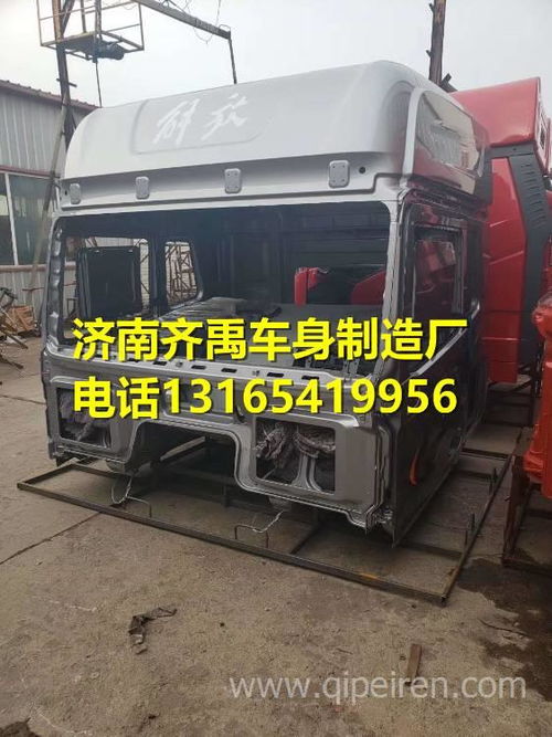 汉马汽车图片多少钱
