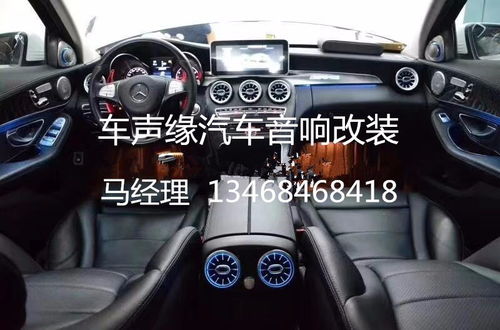 汽车隔音隔热多少钱奥迪