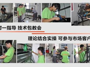 芜湖学汽车美容费用多少