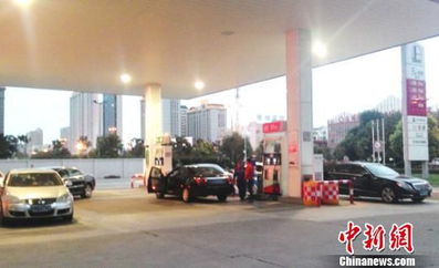 汽车高速收费下调多少 汽车高速收费下调多少