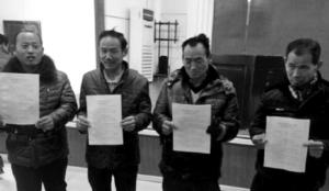 李在明二审改判无罪