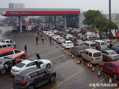 汽车跑高速加油能跑多少