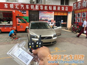 武汉汽车有多少