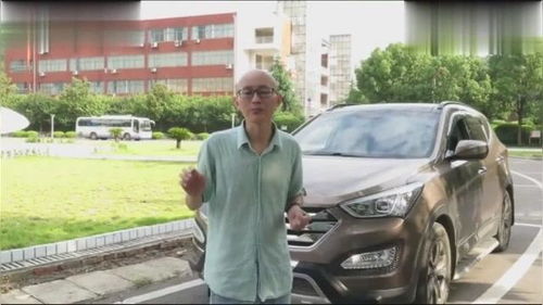 汽车放几天油减少多少