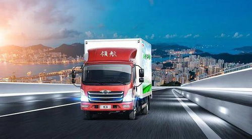 福田汽车510马力多少