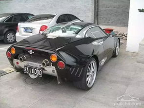 总共多少京a汽车