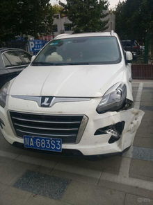 汽车前叶子板多少钱