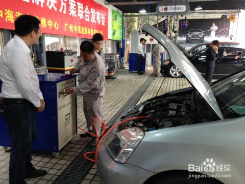 汽车氢氧除碳多少钱 汽车氢氧除碳多少钱