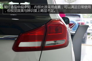 汽车换个壳子多少钱 汽车换个壳子多少钱
