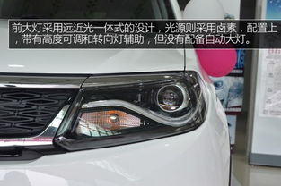 汽车换个壳子多少钱 汽车换个壳子多少钱