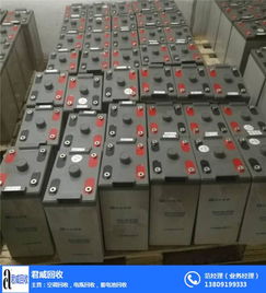 儿童汽车电瓶回收多少钱 儿童汽车电瓶回收多少钱