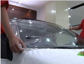 汽车贴个膜多少钱