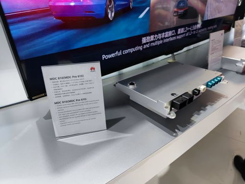 智能汽车测距范围是多少