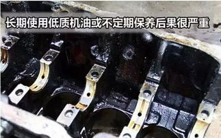 汽车机油开多少公里数