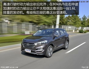 沛县现代汽车多少钱