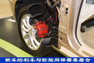 汽车多少公里做首保