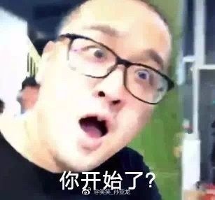 大哥戴假发在一声声好帅中迷失自己