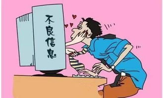 第1批挣外国人钱的年轻人已不上班了